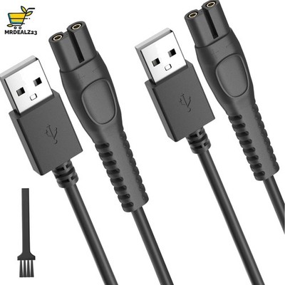Hochwertige 5V USB Ladekabel für Philips Norelco - 2 Stück, Sicher & Langlebig