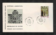 14253- Cyprus, FDC 8/11/1967