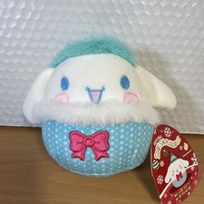 Small Hello Kitty  Friends Squishmallows Cinnamoroll 5" Plush NWT