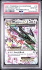 PSA 10 M RAYQUAZA EX 76 CELEBRATIONS CLASSIC COLLECTION MEGA POKEMON