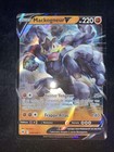 Carte Pokémon Mackogneur V 072/189 Astres Radieux Vf