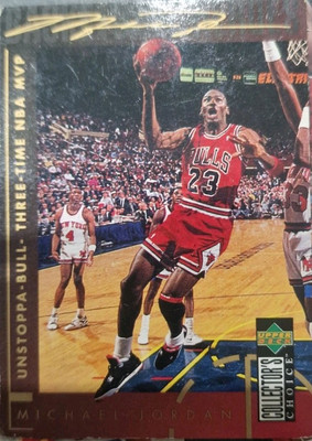 Micheal JORDAN  MVP UPPER DECK 1994