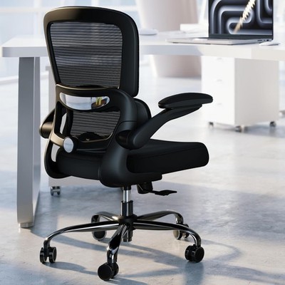 TRALT Office Chair Ergonomic Mesh Desk Chair Black