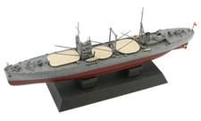 Pit Road 1/700 Skywave Japanese Navy Supply Ship Kashino Flagship Name Plate wit