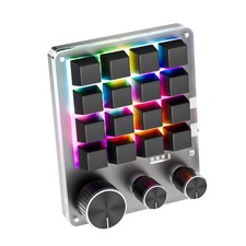 A-A-Customizable 16-Keys Gaming Keypad With USA-Wired For Song Switching