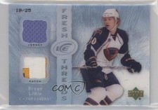 2007-08 Upper Deck Ice Fresh Threads PETG 19/25 Bryan Little #FT-BL Patch 0c3