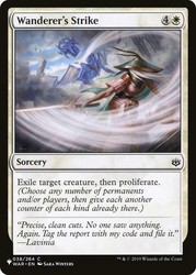 Wanderer's Strike 038/264 The List