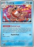 Pokemon - Seaking - 021/131 - Prismatic Evolutions  - NM/M