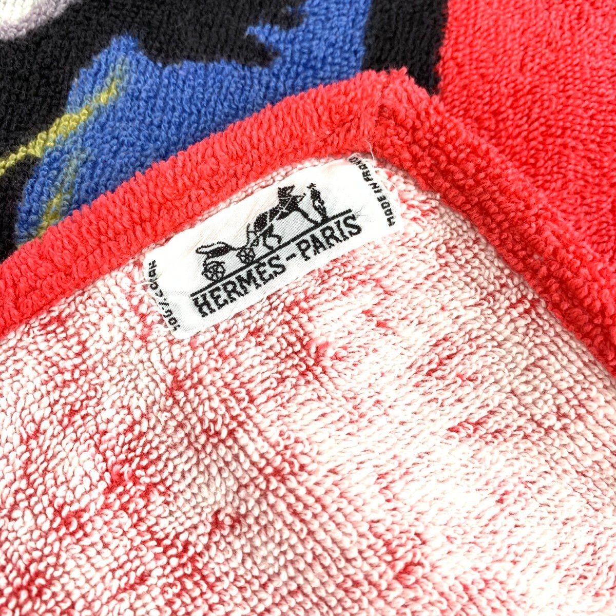 AUTH HERMES Paris Beach Towel Zebra 27.1 x 35.4in 100% Cotton Bath