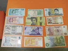 25 DIFFERENT UNC BANKNOTES, LOT 17