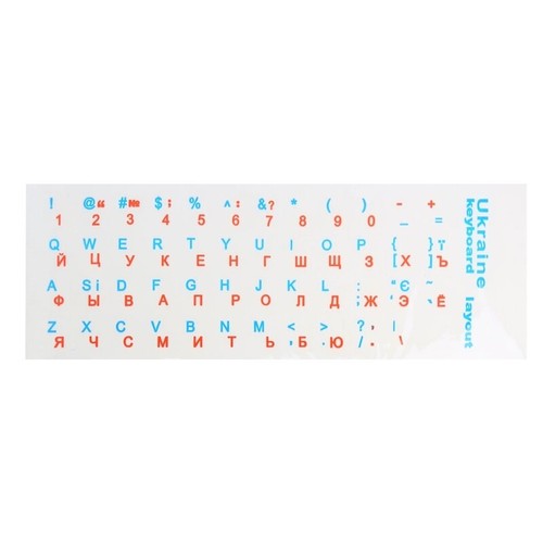 3PCS Ukraine Keyboard Sticker Durable Letters Waterproof Black/Clear Background - Picture 11 of 17