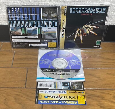 Sega Saturn * THUNDER HAWK II * Japan SPINE EX