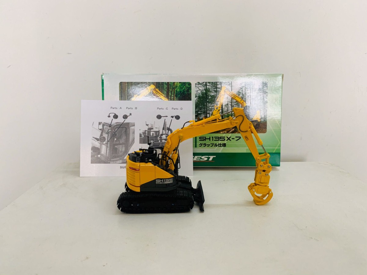 Sumitomo Legest SH135X-7 Wood Grabber & Tools 1:50 Die-cast Sumitomo Legest SH135X-7 Wood Grabber & Tools 1:50 Die-cast