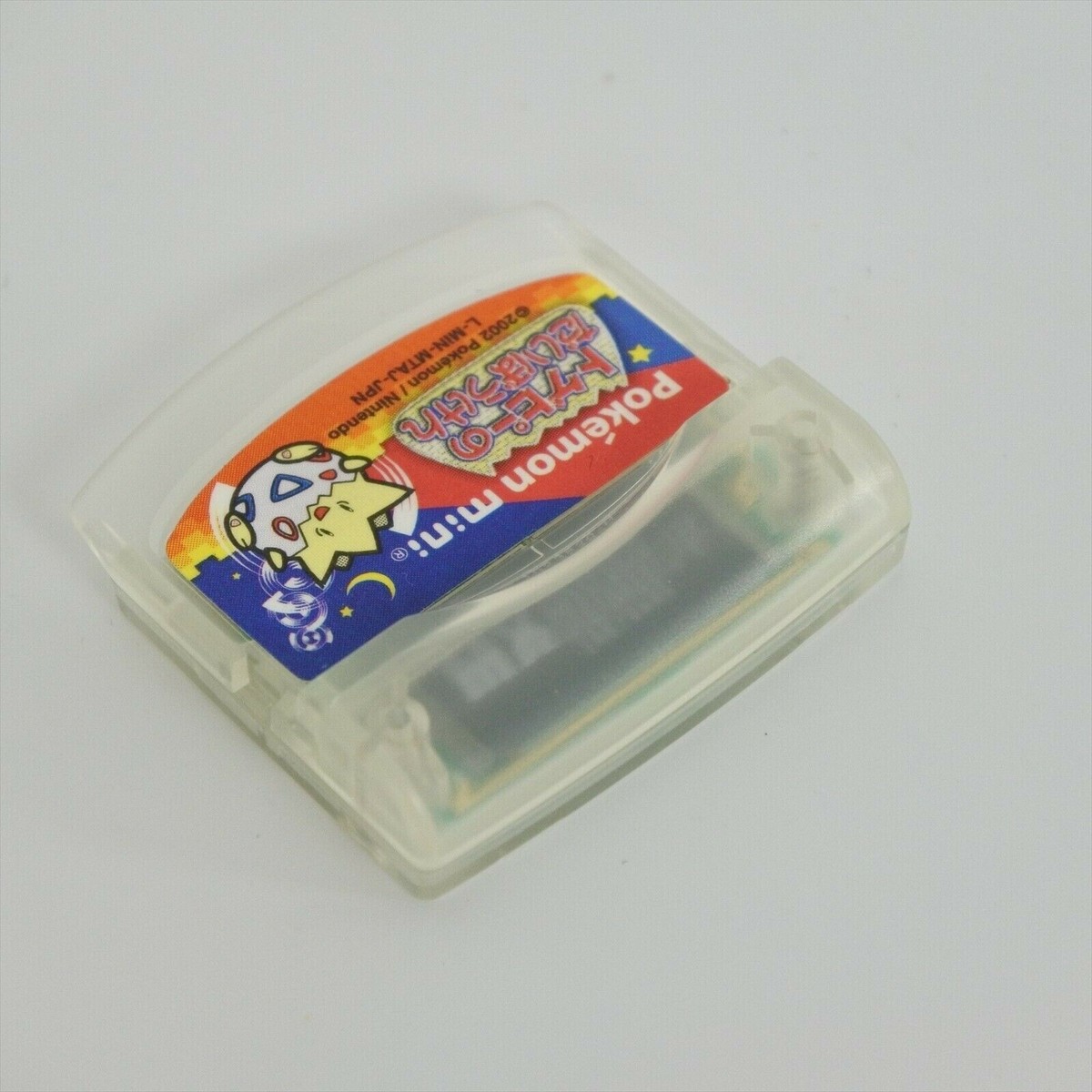 Pokémon mini トゲピーのたいほうけん Pokemon mini TOGEPI NO DAIBOUKEN Togepi's Adventure Cartridge