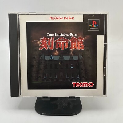 Playstation 1 PS1 - Tecmo's Deception: Invitation To Darkness - Tecmo + Spine