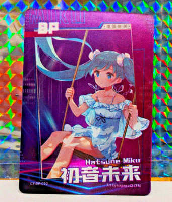 version of you♡タンク KENWOOD / TRIO YK-88S SSB CRYSTAL FILTER , CF : 8830 kHz, BW