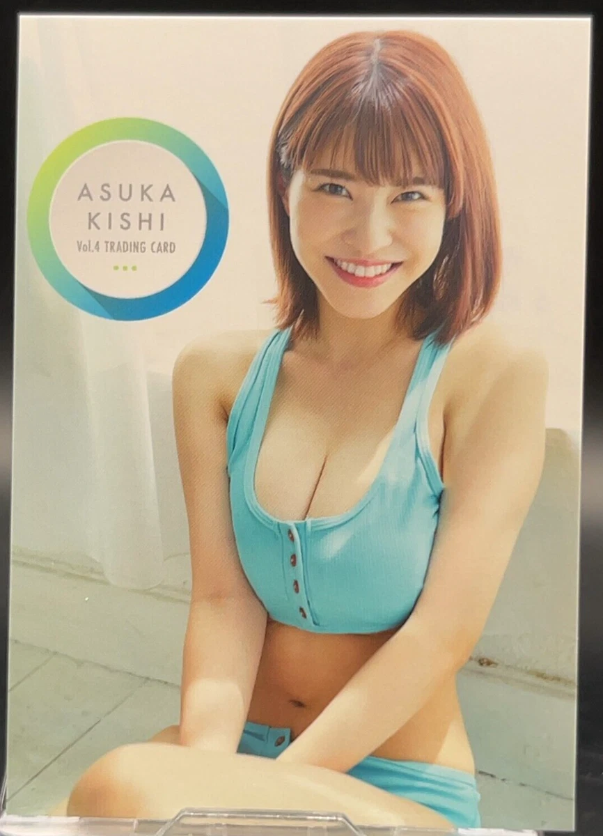 Kishi Asuka Trading Official HITS Photo Card vol.4 Japan Gravure Idol No.39  | eBay