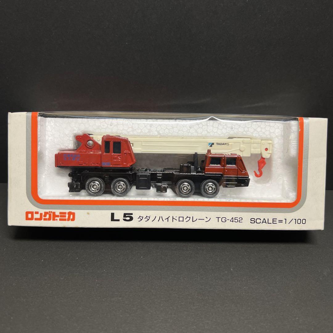 tomica TADANO HYDRO CRANE TG-452 赤白 Product Long Tomica Tadano Hydro Crane TG-452 Made in Japan