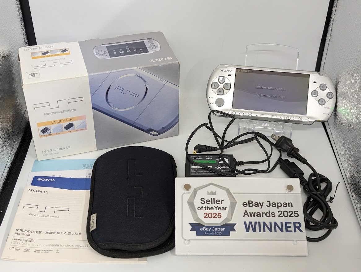B5891 Sony PSP 3000 console Mystic Silver Handheld system Japan w