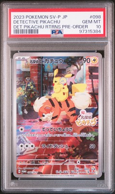 2023 POKEMON DETECTIVE PIKACHU #098