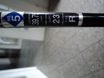 Golfschläger XXio 12 Hybrid 5 23 Grad