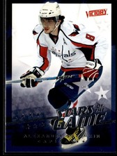 2008-09 Upper Deck Victory Stars of the Game Alexander Ovechkin Washington