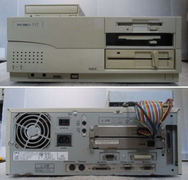 PC-9821/V12 パソコン 64MB RAM] NEC PC-9821 V12 Desktop Computer Win98 MS-DOS
