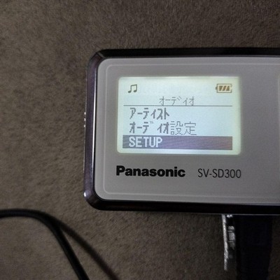 Panasonic D-Snap Sv-Sd300 Audio Player Portable Mp3 Player