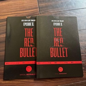 Bts Red Bullet | eBay