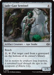 Jade-Cast Sentinel #243 (Foil) Tarkir: Dragonstorm TDM MTG