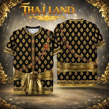 Wear Siamese Royalty: Royal Thai Gold Brocade 3D Graphic Tee - Chut Thai Shirt