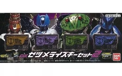 Bandai DX Zetsumerize Key Set 2 Kamen Rider Zero-One Premium Bandai Used Toy