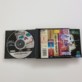 Sega Saturn Mr.Bones 2 Disc Set
