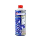 Powermaster Hobby Products Inc. Powermaster RC Pro Race 30 Qt 9% Syn/Cas Blend