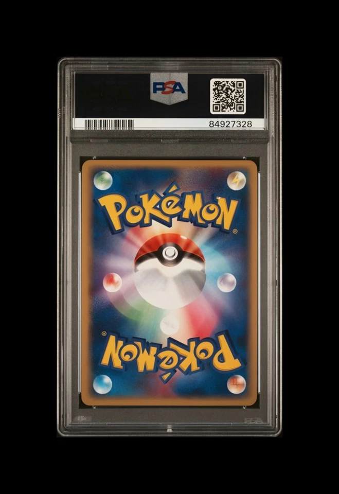 2004 POKEMON JPN FLIGHT OF LEGENDS #070 KANGASKHAN-HOLO PSA 9 - Image 2 of 2