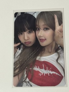 Natty Kiss of Life | eBay