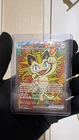 Meowth ex 121/088 ENGLISH Special Illustration Rare - Perfect Order SIR Pokemon