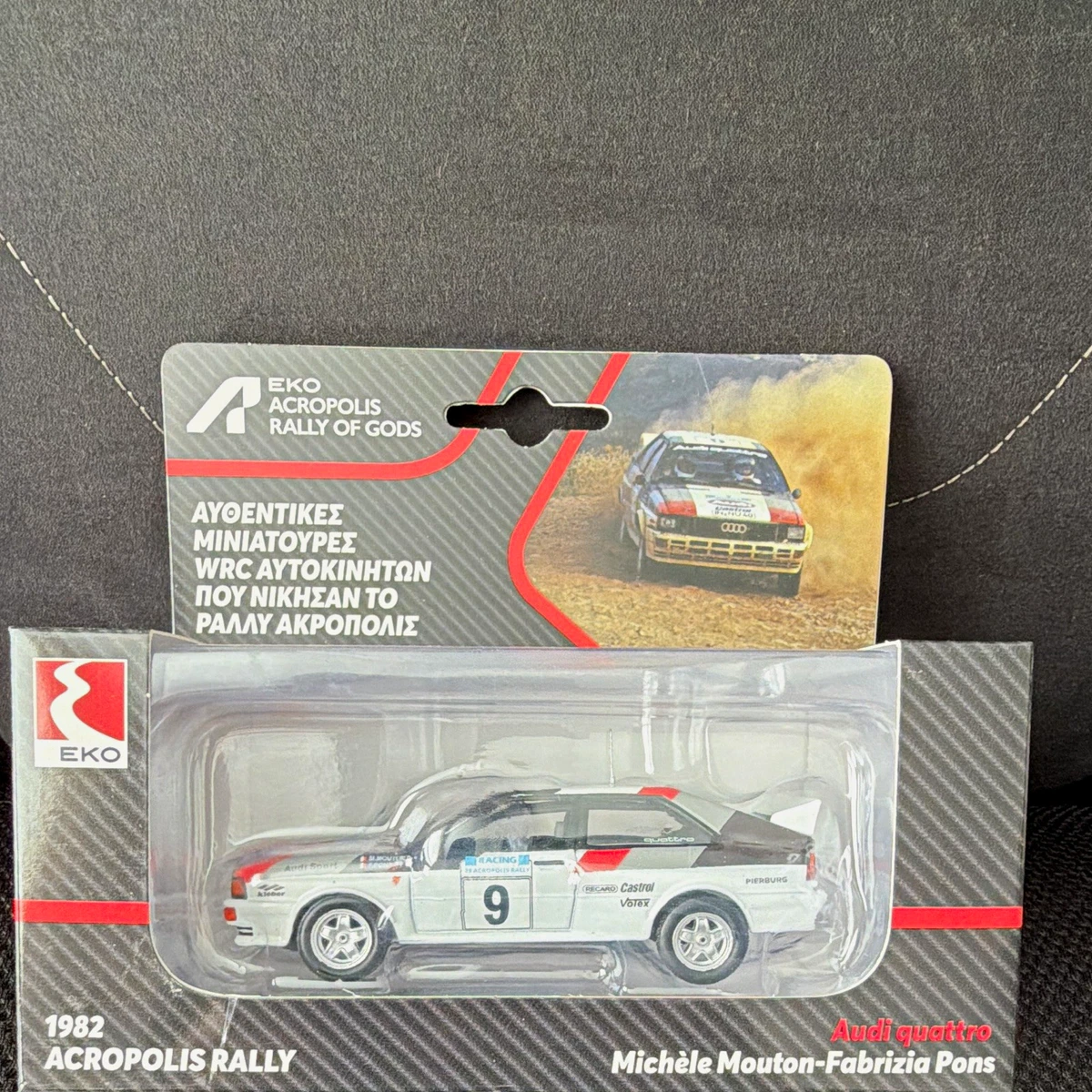 Audi Diecast Rally Cars for sale | eBay