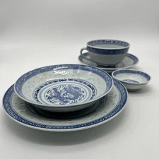 Set Of 5 Translucent Rice Grain Bats & Dragon Jingdezhen Porcelain Dinner Set
