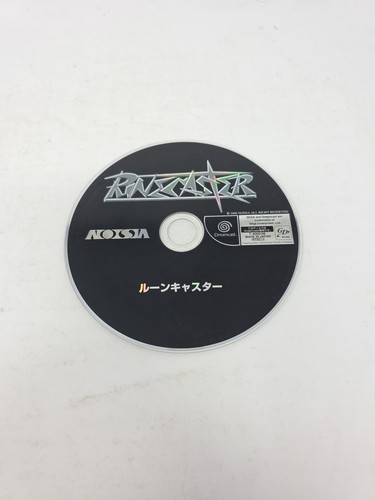 Rune Caster (Sega Dreamcast, 2000)