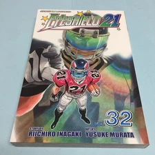 Eyeshield 21 Volume 32 Manga English Vol Eye Shield