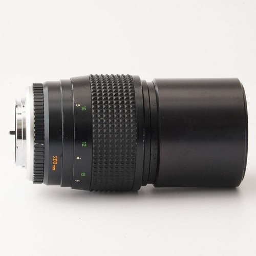 Minolta MC Tele Rokkor 200mm f/3.5 - Picture 8 of 10