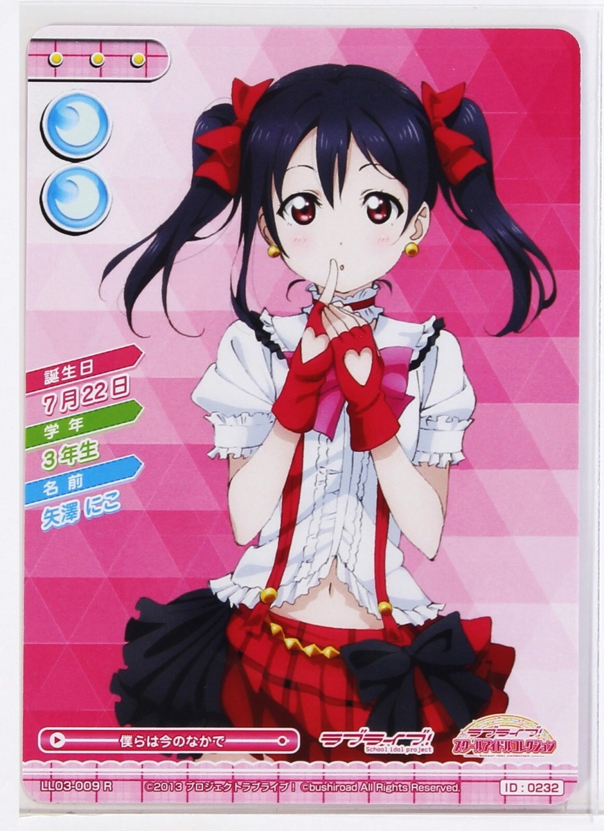 Love Live School Idol Collection Holo Card TCG LL03-009 R Nico