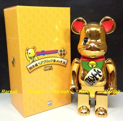 Medicom 2017 SKy Tree Lucky Cat Neko Gold Version 5 400/% Bearbrick Be@rbrick 1pc