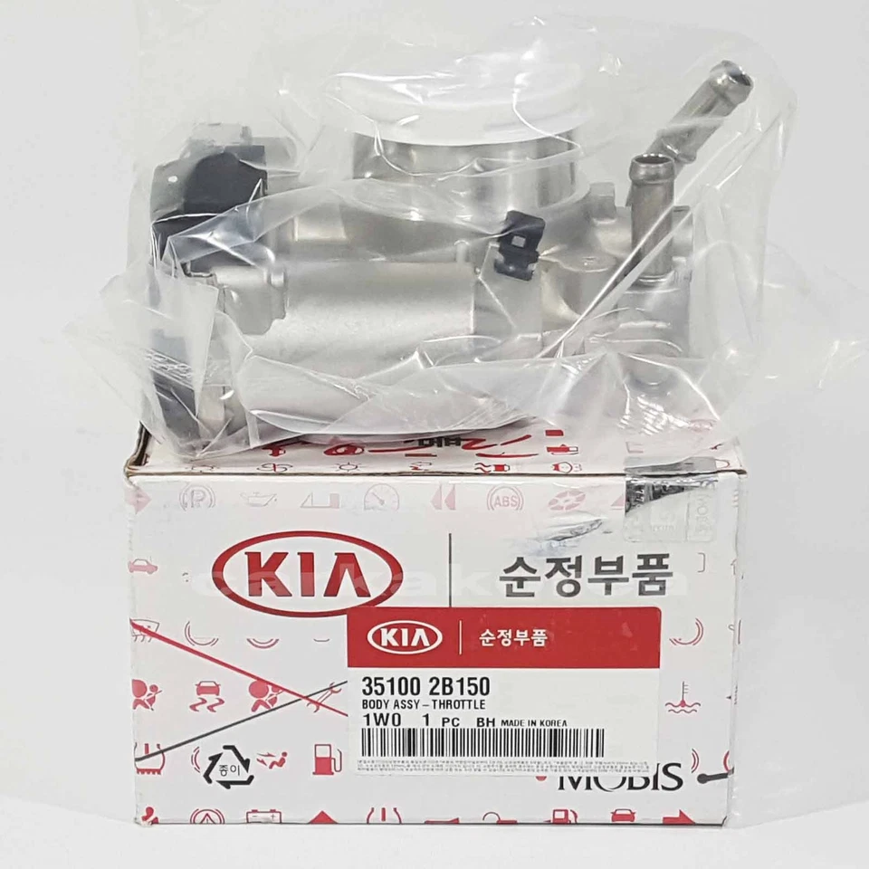 Genuine 351002B150 Throttle Body For KIA RIO 1.4L 1.6L : 2011-2014 - Image 2 of 4