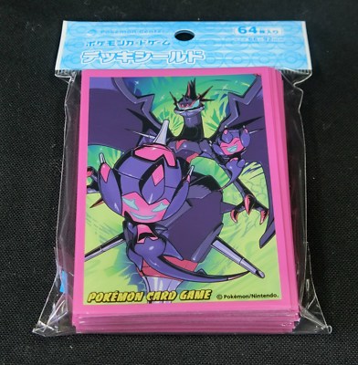 Pokemon Card Official Sleeve Poipole Naganadel Pack (64) 66 x 92 mm Japanese