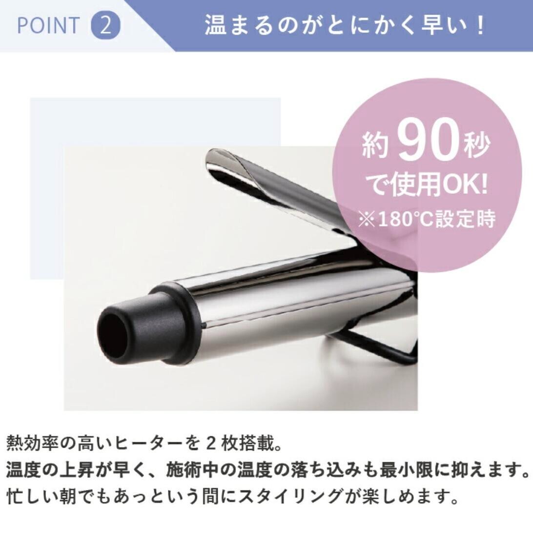 CREATE ION Curl Pro SR-45 (45mm) C73315 From Japan | eBay