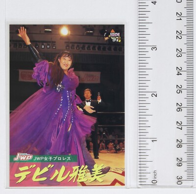 DEVIL MASAMI - 1997 BBM Pro-Wrestling Trading Card | eBay