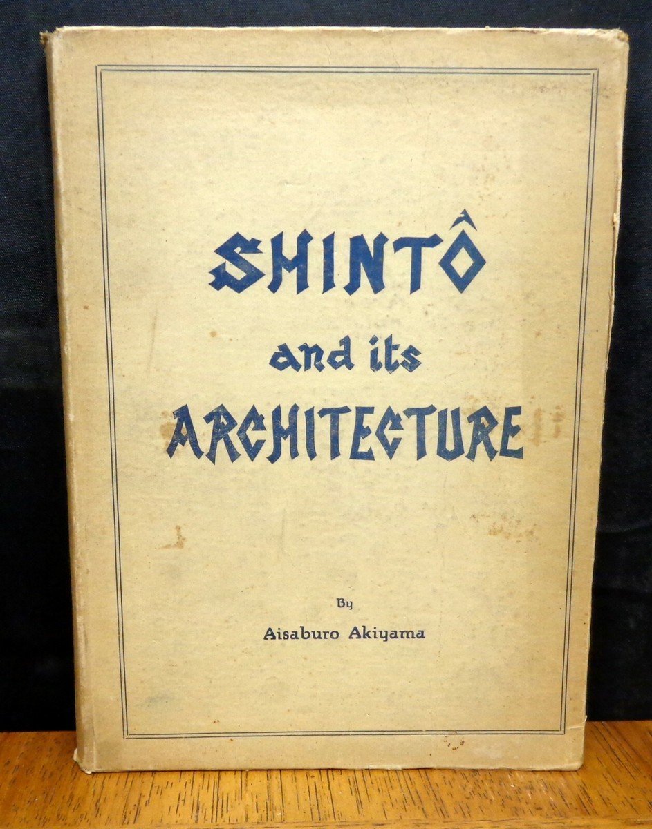 洋書 SHINTO BOOK Shinto - The Way of Gods: Introduction to