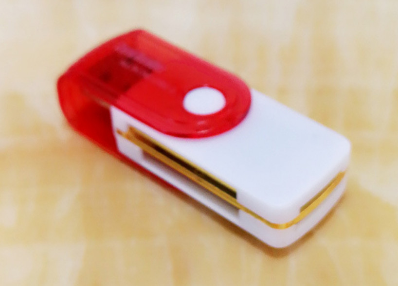 10pcs Multifunctional 4 in 1 card reader high speed SD/MS/TF/M2 card reader